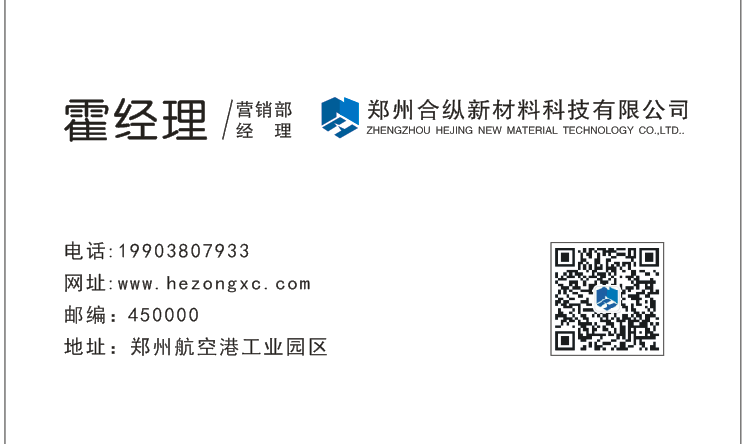 不斷進(jìn)取、銳意創(chuàng)新