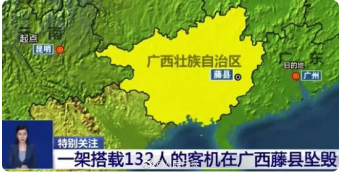 逃生通道涉及到的方方面面(圖1) 逃生通道涉及到的方方面面(圖1)