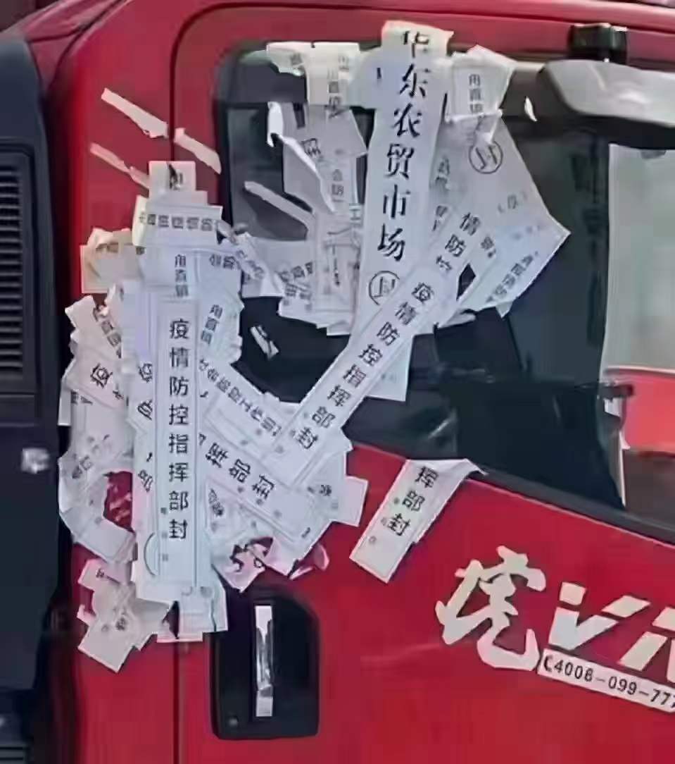 運費高的原因(圖1) 運費高的原因(圖1)